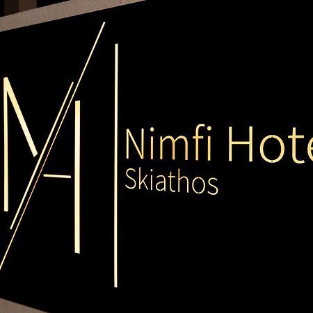 Nimfi Hotel, Skiathos เมกาลีอัมโมส ภายนอก รูปภาพ